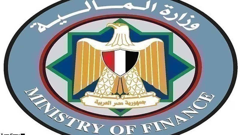 بيان من المالية بشأن تطبيق التعديلات الجديدة على ضريبة الدخل