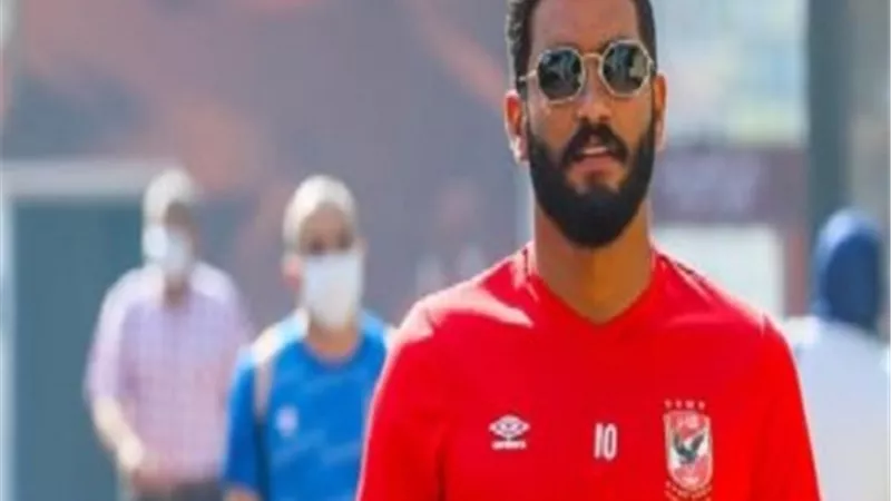 الكاف يحتفل بعيد ميلاد صانع العاب الاهلى