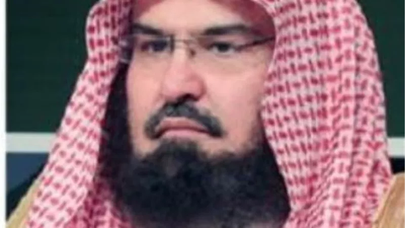 السديس : تعقيم المسجد الحرام بعد أداء ضيوف الرحمن طواف الإفاضة