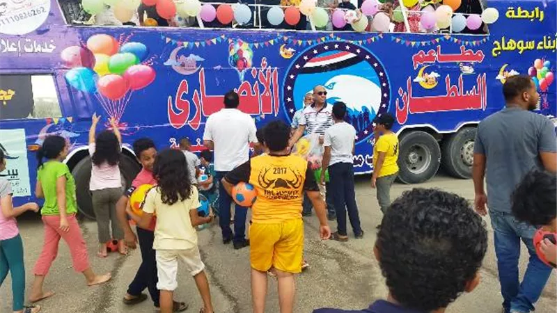 مستقبل وطن بدر يدخل البهجة على أكثر من 8 ألاف طفل فى المدينة.. بالفيديو و الصور