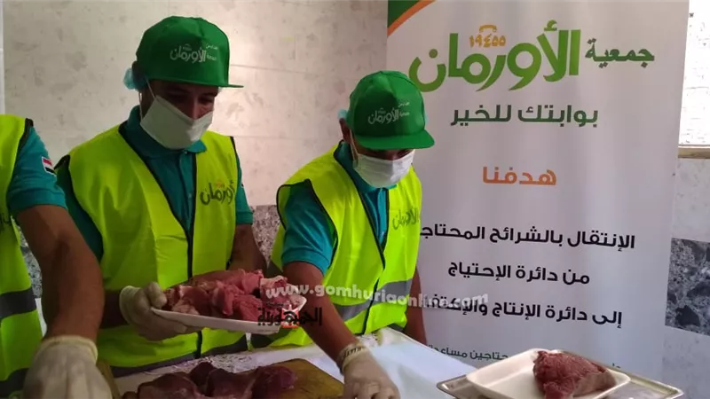فى ثانى أيام العيد بالدقهلية استمرار الأورمان فى ذبح وتوزيع الأضاحى