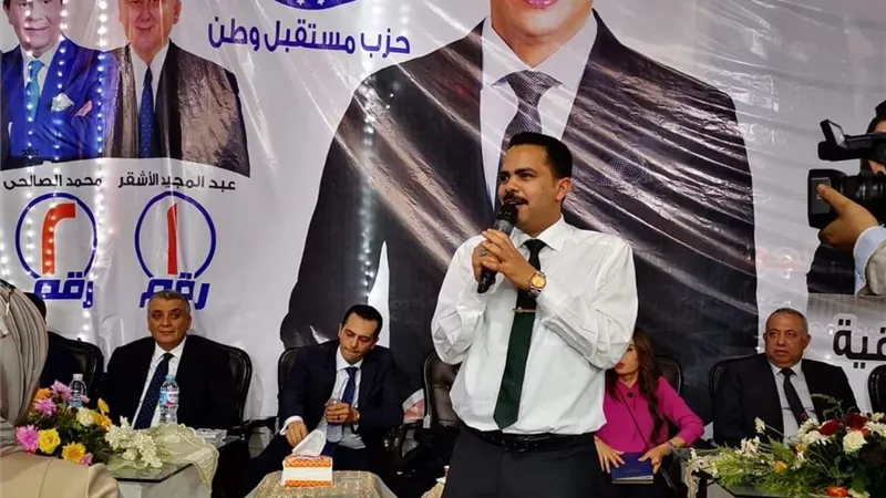 العقيد أحمد عبدالجواد حصان رابح لمستقبل وطن فى سباق الشيوخ بالشرقية