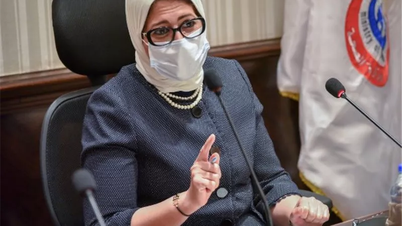 انخفاض غير مسبوق.. الصحة: تسجيل 238 حالة إيجابية جديدة لفيروس كورونا.. و29 حالة وفاة