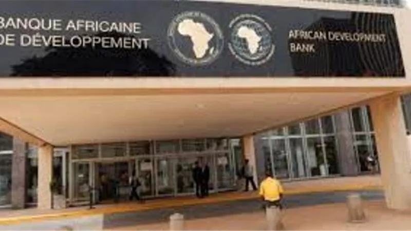 بنك التنمية الإفريقي يقدم منحة قدرها1.1 مليون دولار لرواندا