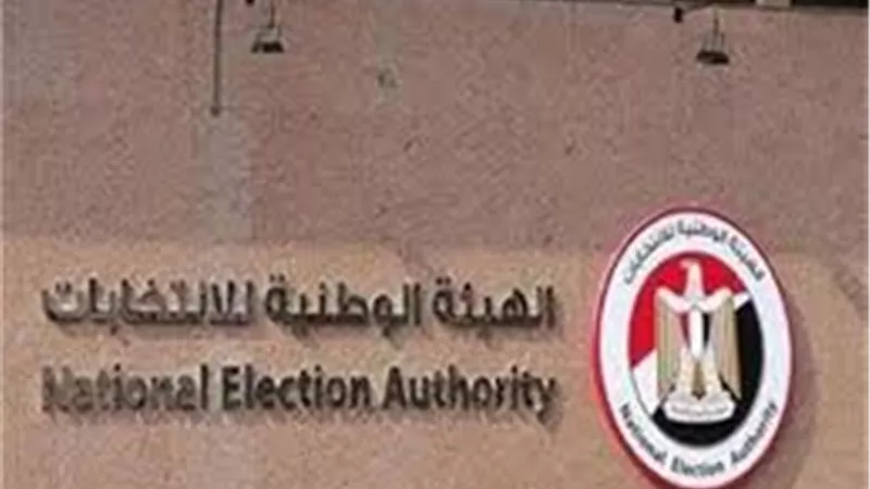رسميا .. الانتهاء من توزيع 63 مليون ناخب على 14092 لجنة باقتراع الشيوخ