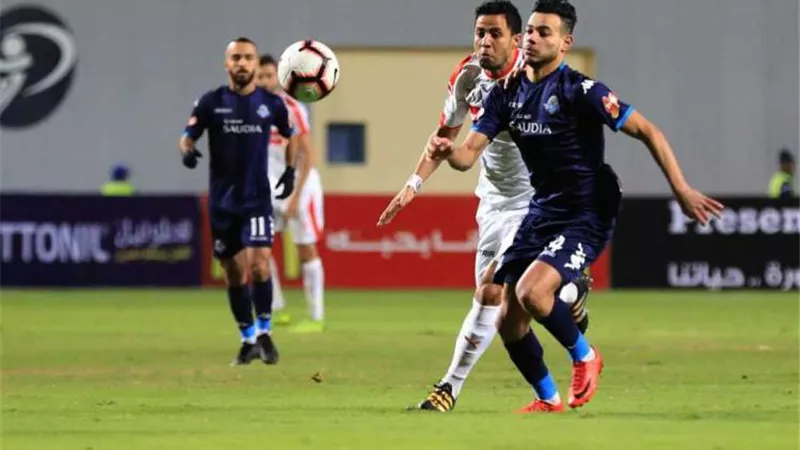 بيراميدز يفتح باب المزاد لبيع دونجا