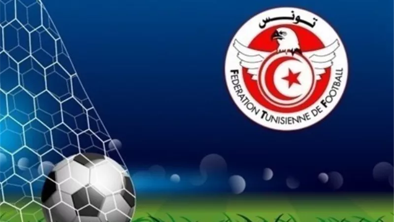 الاتحاد التونسي: منح التلفزيون الرسمي للدولة حق البث المباشر لمباريات الدوري