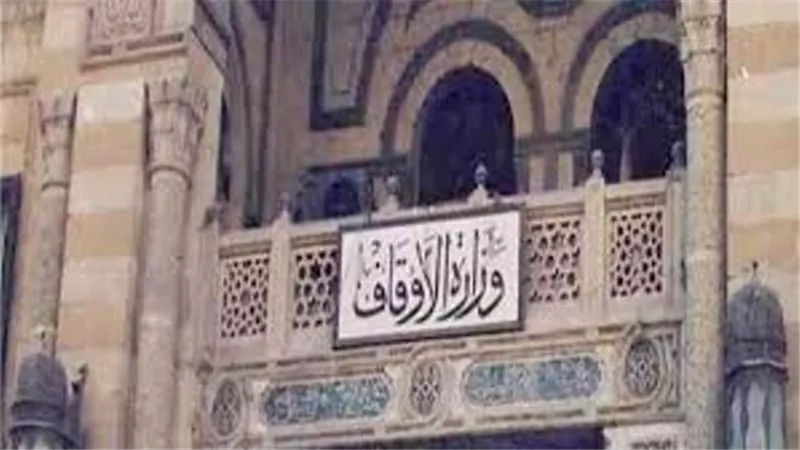 الاوقاف تحذر من استغلال المساجد فى الدعاية الانتخابية