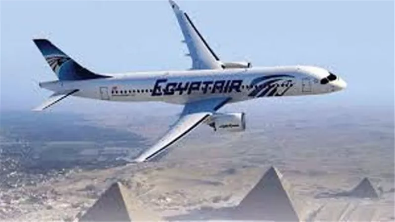 مصر للطيران تسيّر 19 رحلة دولية غدا الاثنين