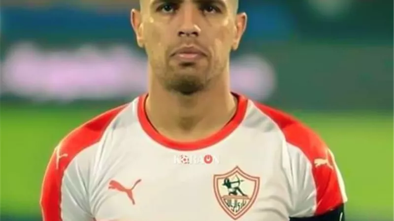 أزمة جديدة فى الزمالك بطلها حازم امام .. تعرف على السبب