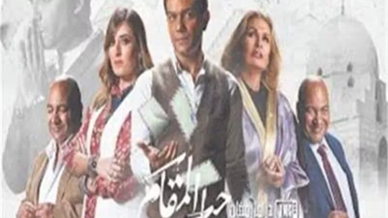 رد صادم من مخرج 