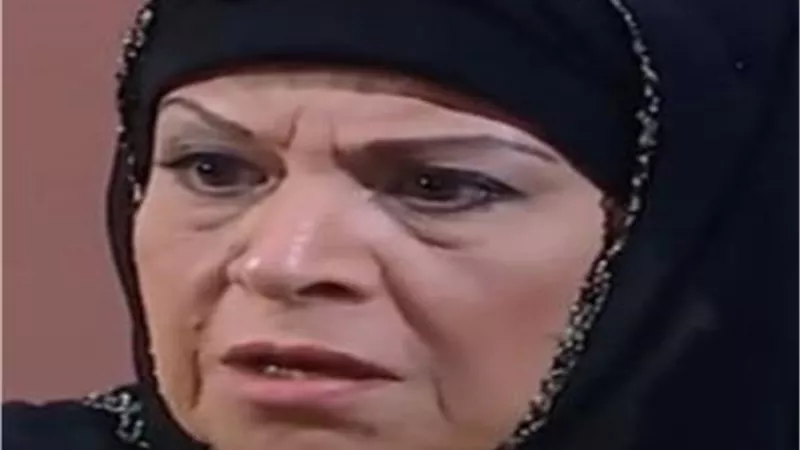 وفاة الفنانة سامية أمين عن عمر يناهز 75 عامًا