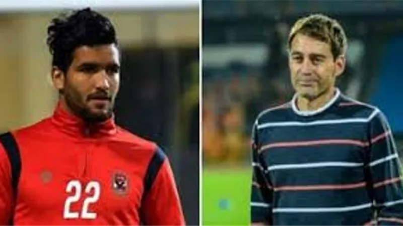 فرمان جديد من فايلر بشأن صالح جمعة