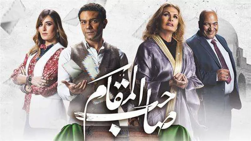 رسالة نارية من المخرج عمرو سلامة لصناع فيلم 