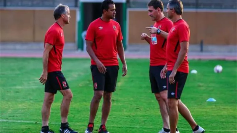 تعرف على راتب مدرب الاهلى الاجنبى الجديد
