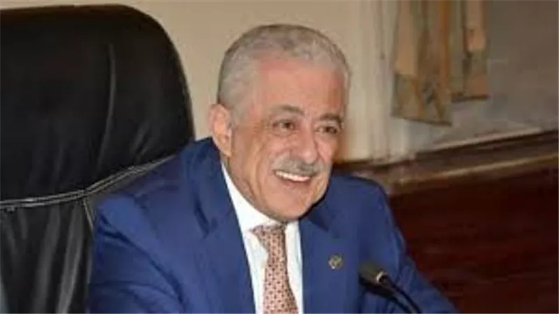 في ثانوية 2020 .. طلاب الوجه البحرى اوائل الرياضة والعلوم