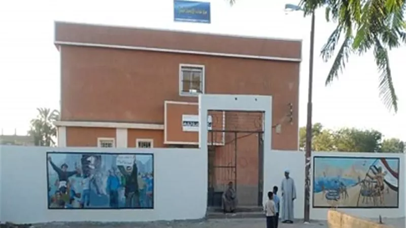 مركز شباب الأوسط قمولا بقنا يعلن استئناف الأنشطة المتنوعة