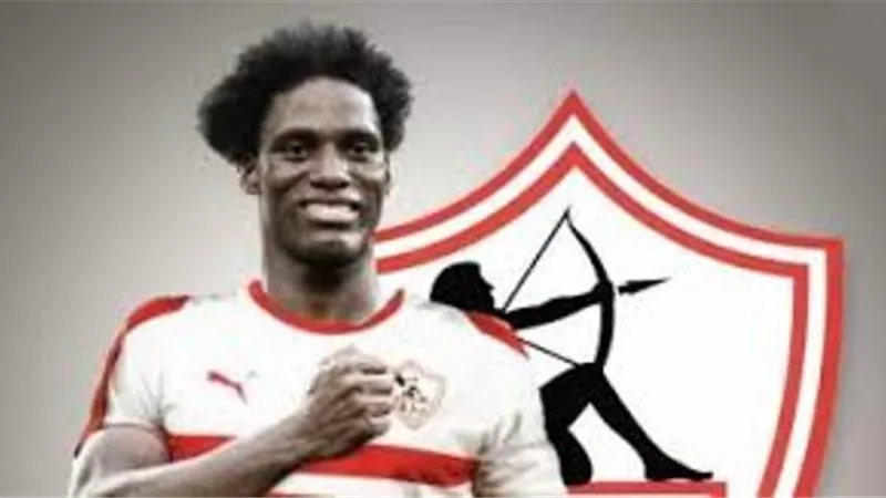 قبل إعلان الصفقة رسميا.. حذف فيديو أري بابل بقميص الزمالك من حساب تويتر
