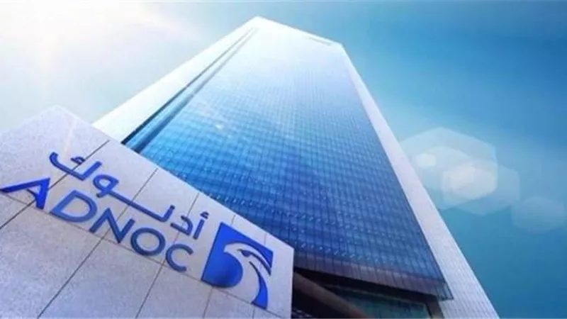 أدنوك الإماراتية تؤسس شركة شحن مشتركة مع وانهوا للصناعات الكيميائية