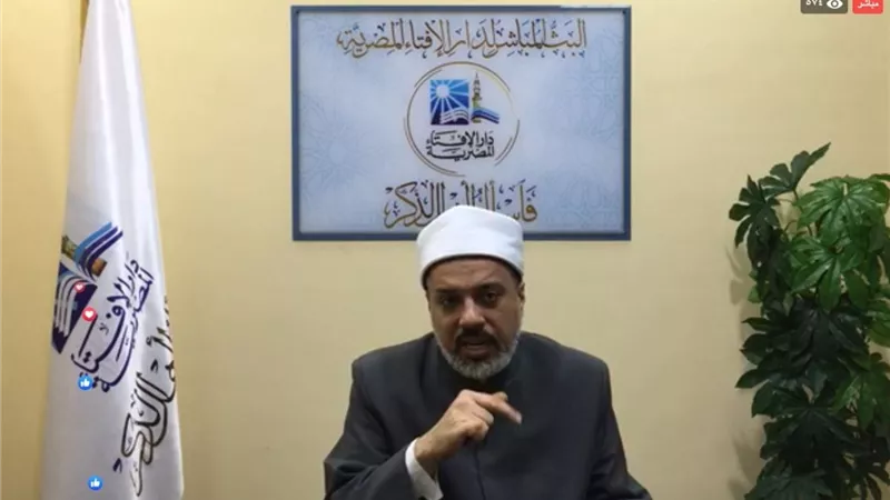 حكم الانتقال في مذهبي الى مذهب اخر؟ .. دار الإفتاء تجيب