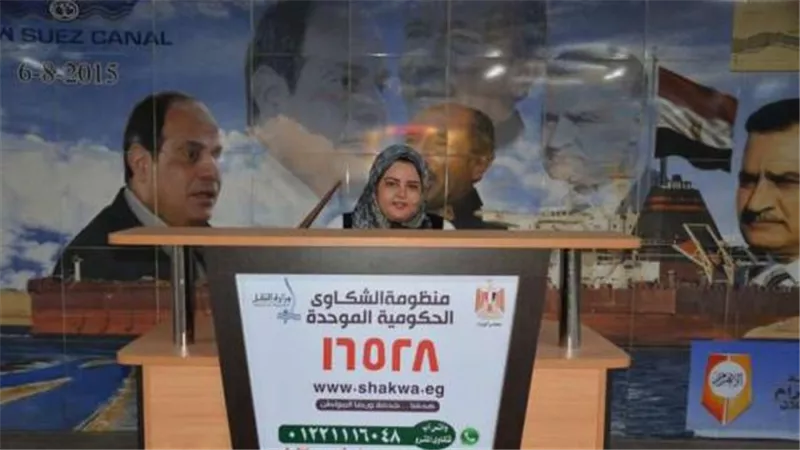 منظومة الشكاوى الحكومية ترصد شكوى 