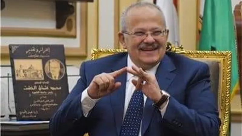 الخشت : ٩٠ منحة مجانية كاملة للثلاثين الأوائل من كل شعبة بالثانوية العامة