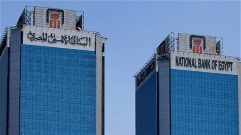 البنك الأهلي المصري يوقع عقد تمويل متوسط الاجل مع شركة أوراسكوم للإسكان والتعمير