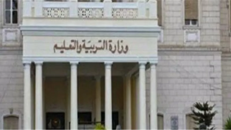 التعليم: نتائج الثانوية العامة في المدارس غدا