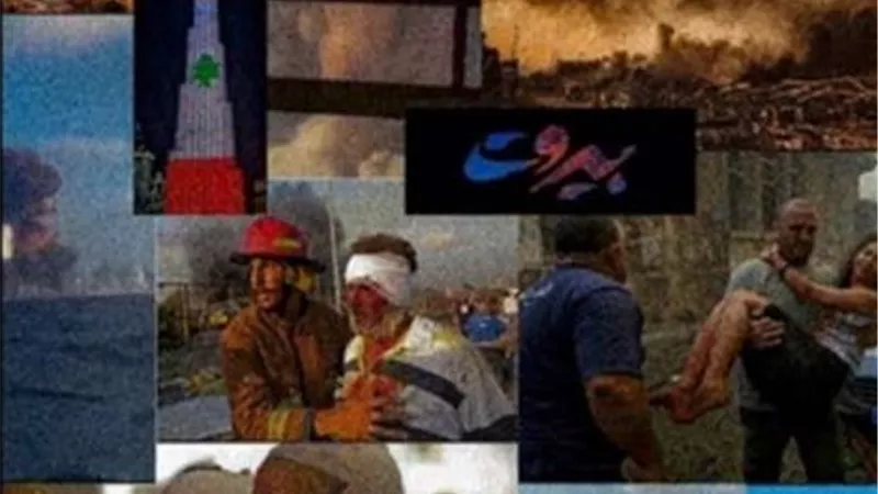 تعليق مؤثر من هيفاء وهبي لضحايا انفجار بيروت