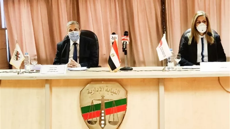 النيابة الإدارية توقع بروتوكول تعاون مع الأكاديمية الوطنية للتدريب