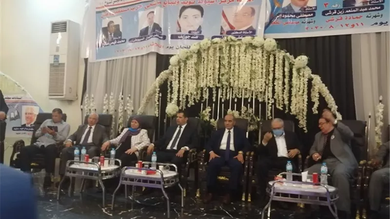 مستقبل وطن مركز أسيوط يعقد اجتماعا لدعم مرشحي الحزب لمجلس الشيوخ