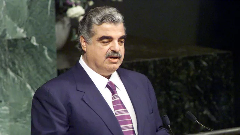 المحكمة الخاصة بلبنان تقرر إرجاء النطق بالحكم في قضية اغتيال الحريري إلى 18 أغسطس