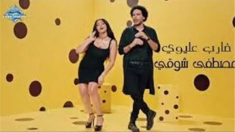 من هى الراقصة ليندا المحذوفة من كليب “ضارب عليوي”لمصطفى شوقى
