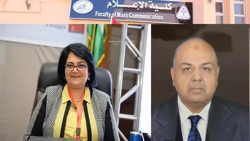 إجراء اختبارات القدرات لأول دفعة بكلية الإعلام جامعة المنوفية
