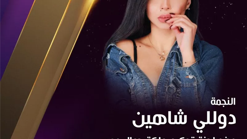 وائل جسار يكشف تفاصيل تحطم منزله بعد تفجيرات بيروت على الهواء