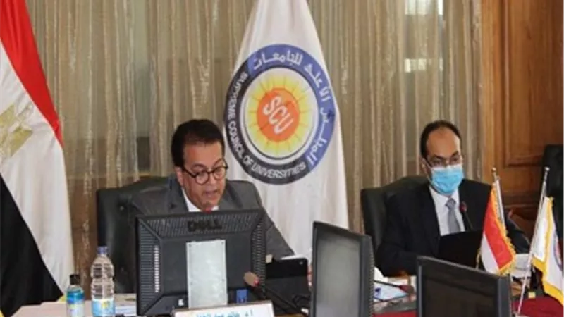 ننشر تفاصيل المسابقة المركزية للقبول بكليات التجارة والزراعة والحقوق والهندسة