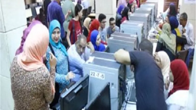تنسيق الجامعات 2020.. 8 خطوات لتسجيل طلاب الثانوية العامة رغابتهم