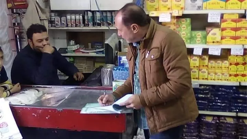 ضبط 500كيلو دقيق بلدي مدعم بقريه القطوري بالجيزه