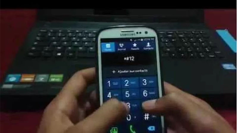 احذر برامج خبيثة تعمل فى صمت داخل هاتفك