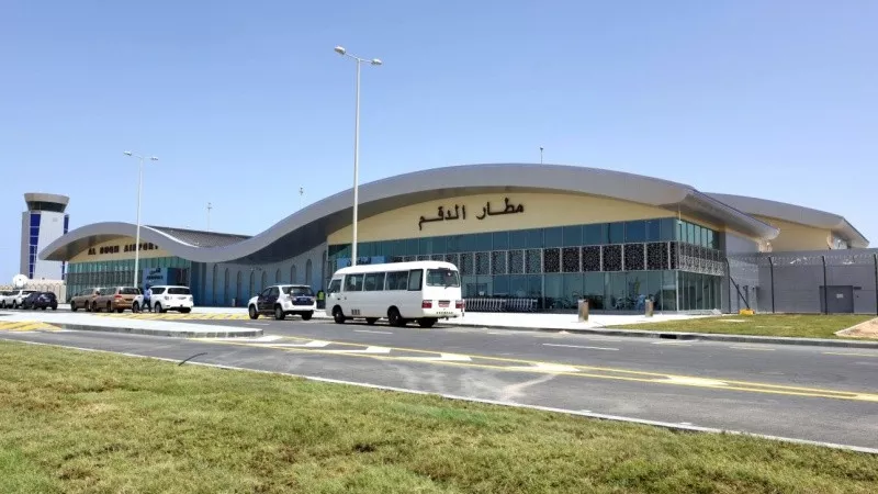 مطار الدقم داعم لنمو المنطقة الاقتصادية الخاصة