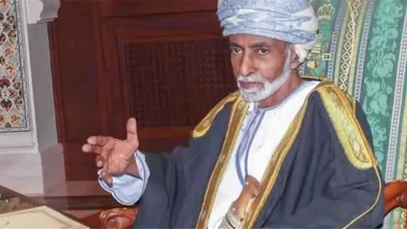 سلطنة عُمان نموذج عالمي رائد للسلام والأمن والتنمية والاستقرار