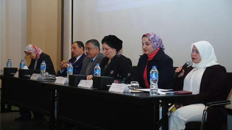 ختام المؤتمر الدولي الأول