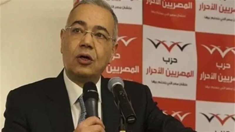 رئيس حزب المصريين الأحرار: 