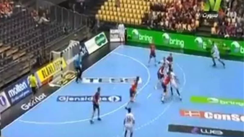 نهاية الشوط الاول .. النرويج تتقدم على منختخب اليد 16/14