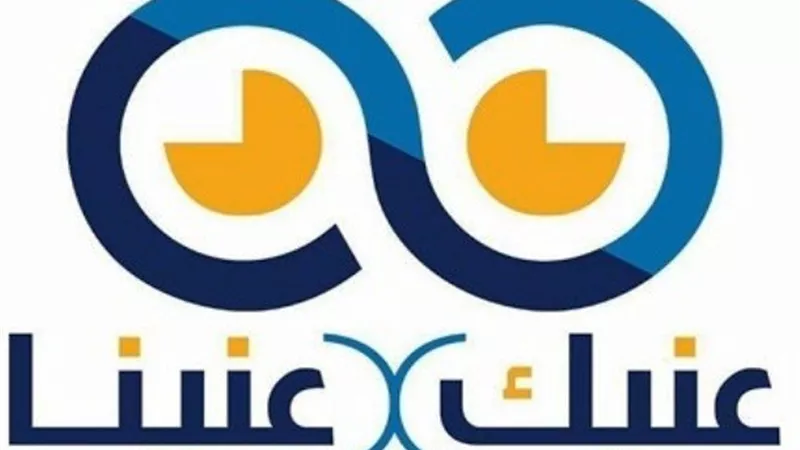 مبادرة عنيك في عنينا تجرى ٧٣ عملية جراحية مجاناً بالاسماعيلية