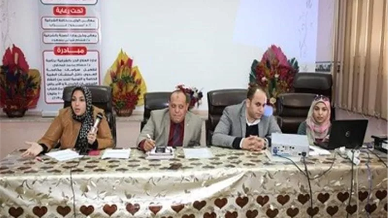 اجتماع العلاج الحر بجميع المستشفيات الخاصة بالشرقية