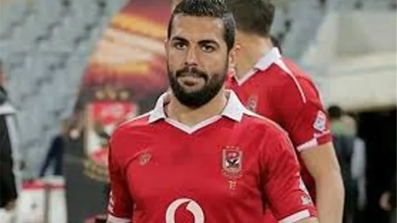 أول تعليق من نجم الاهلى عقب الانتقال لبيراميدز