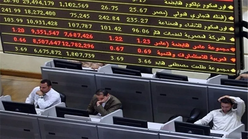 هبوط طفيف فى مؤشرات البورصة بمستهل تعاملات الاثنين
