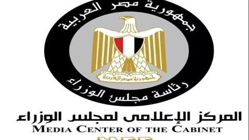 الحكومة توضح حقيقة توقف الامتحانات بالمدارس والجامعات يوم الخميس المقبل