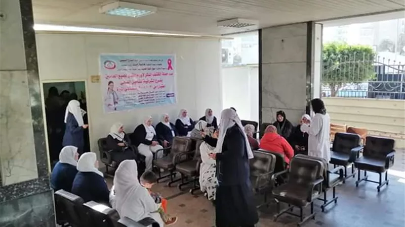 بدء مبادرة الكشف المبكر لاورام الثدى للعاملين بالتأمين الصحى بالشرقية